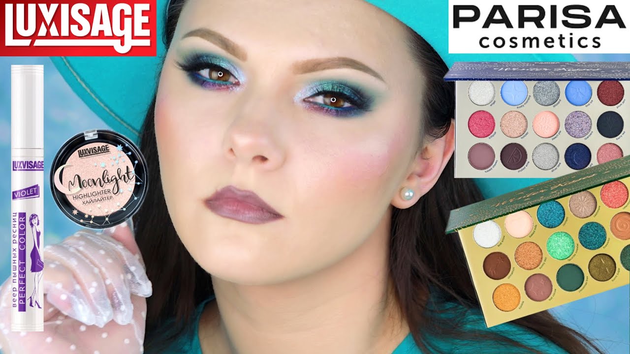НОВИНКИ LUXVISAGE | Parisa Winter Kisses | хайлайтер luxvisage moonlight | белорусская косметика