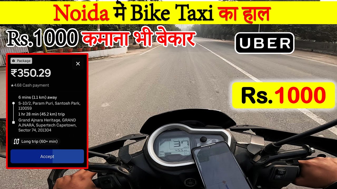 Noida में Bike Taxi का हाल 🔥🔥 | Uber Full Day Earning | Ride on Yamaha Ray ZR