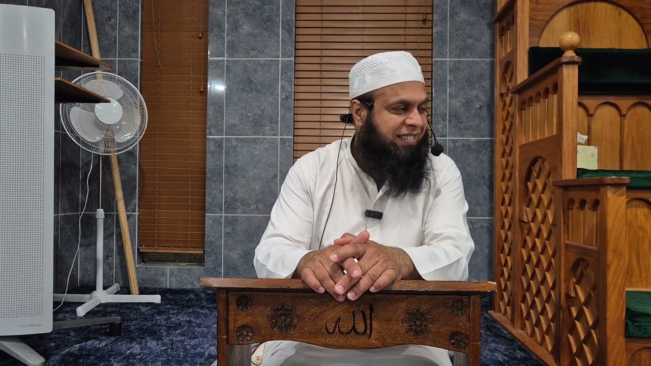 Continuation of Tafseer, Surah An Naba by Imam Salik