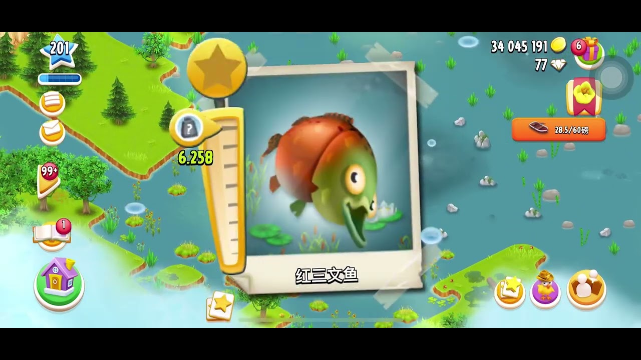 【HAYDAY】Derby Fishing Instructions