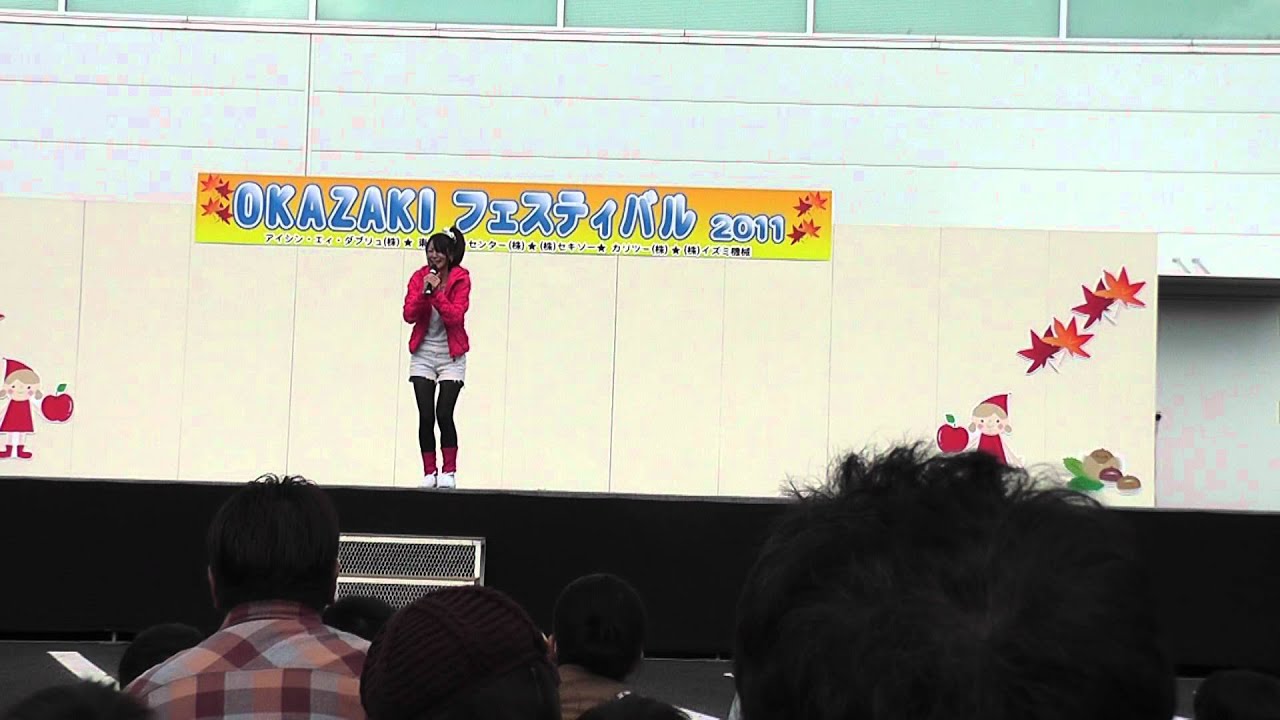 20111113 ゴーカイジャーショー 岡崎フェスティバル