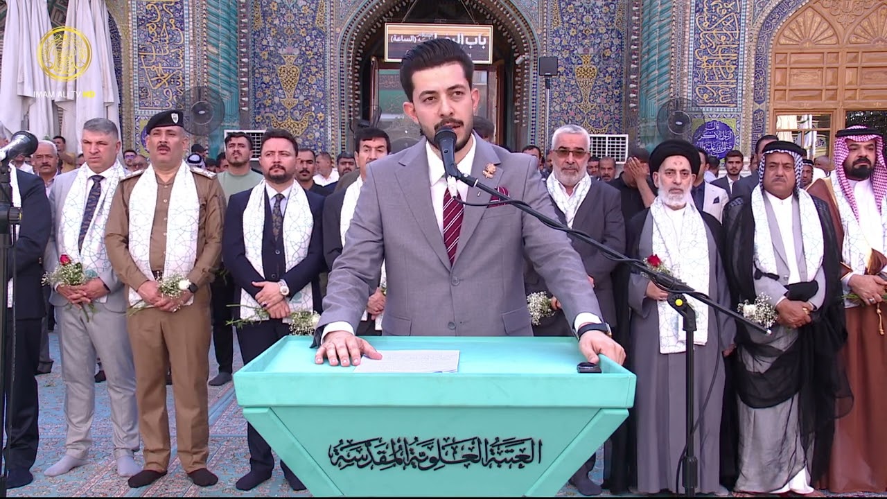 مراسمُ رفعِ رايةِ عيدِ الغديرِ الأغر في الصحنِ الحيدريِّ الشريف