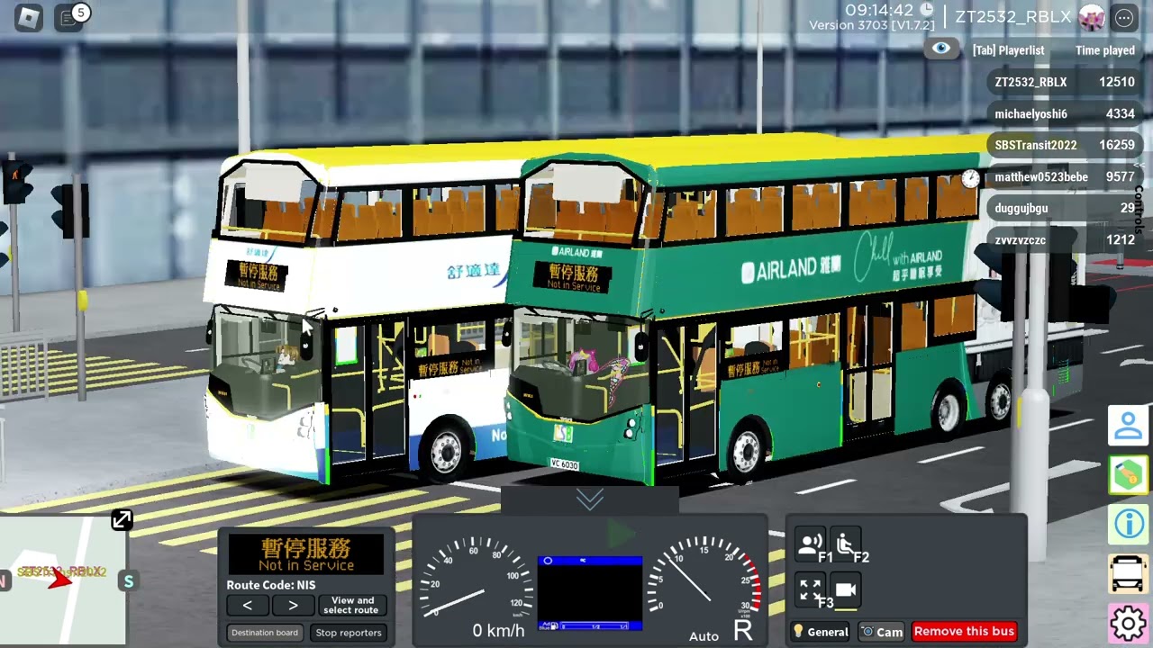 VE9034 reached Senpai after 2 hours he driving lagging