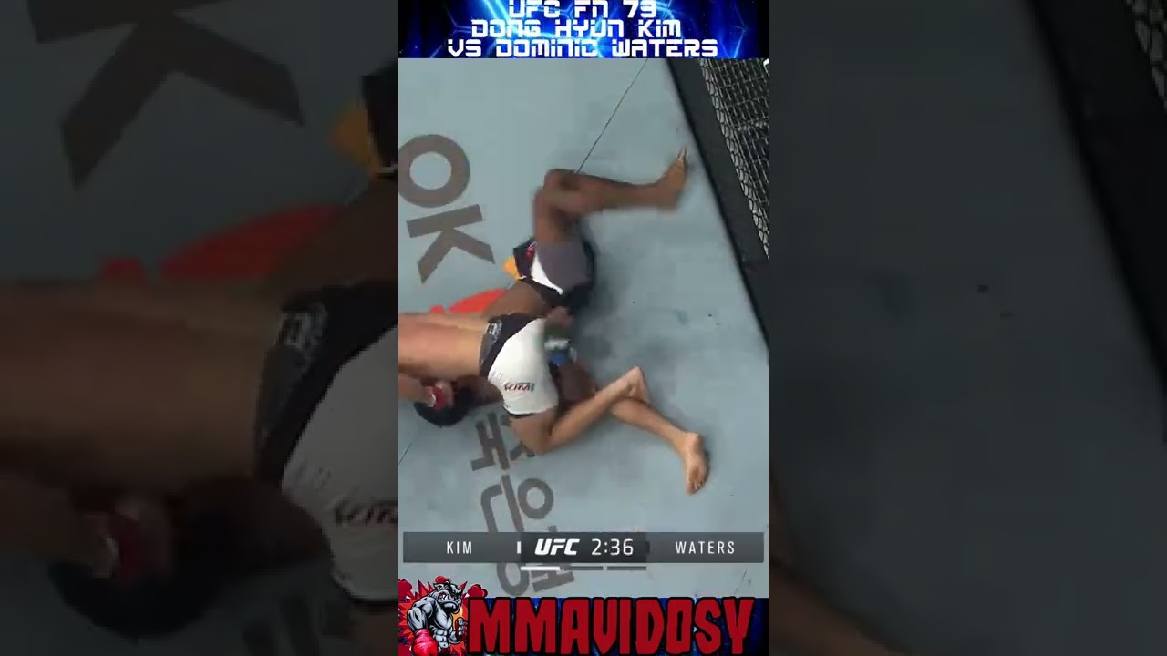 Crucifix UFC FN 79 - Дон Хён Ким против Доминика Уотерса #шорты #ММА #ufc