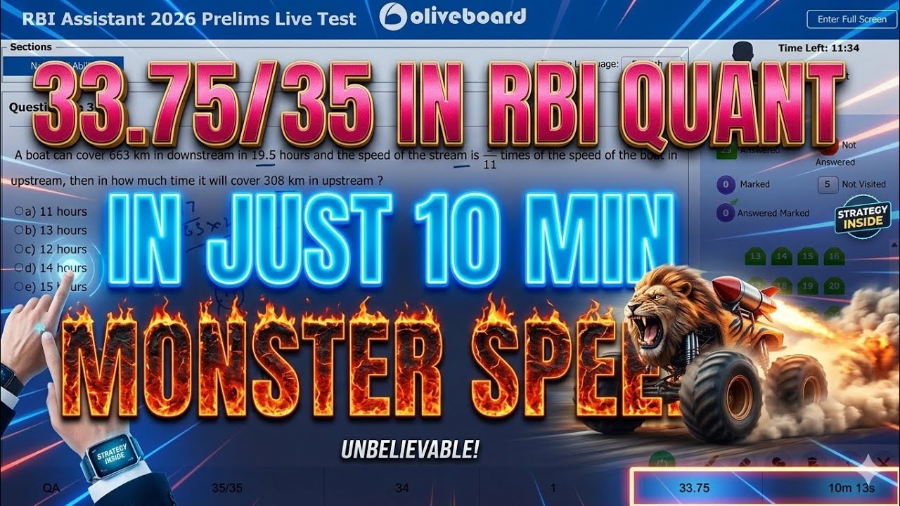 Is This Even Possible? 😱 33.75/35 in RBI Quant in Just 10 Min | Monster Speed |RBI Assistant 2026