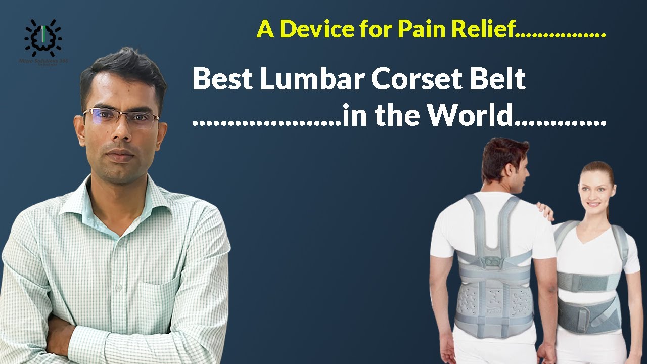 lumbar corset belt price in bangladesh 2022 | lumbar corset tutorial | bangla tutorial