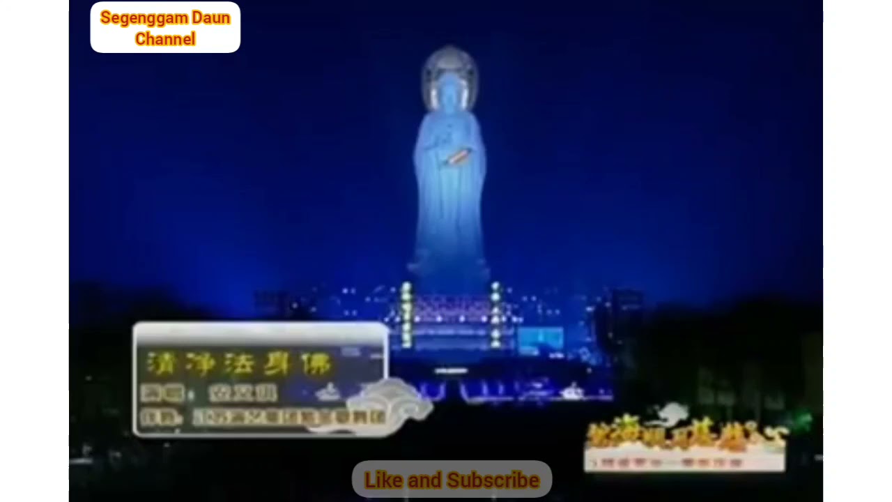 Sutra Qing Jing Fa Shen Fo