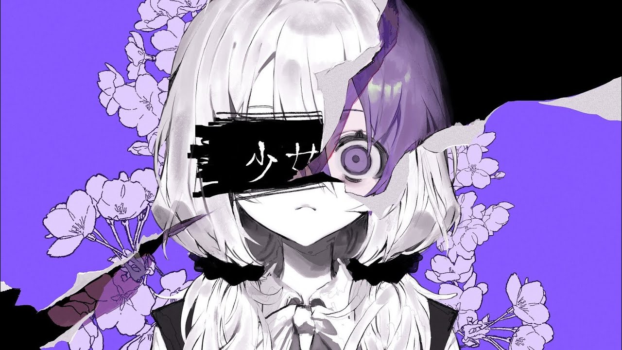 少女A/cover
