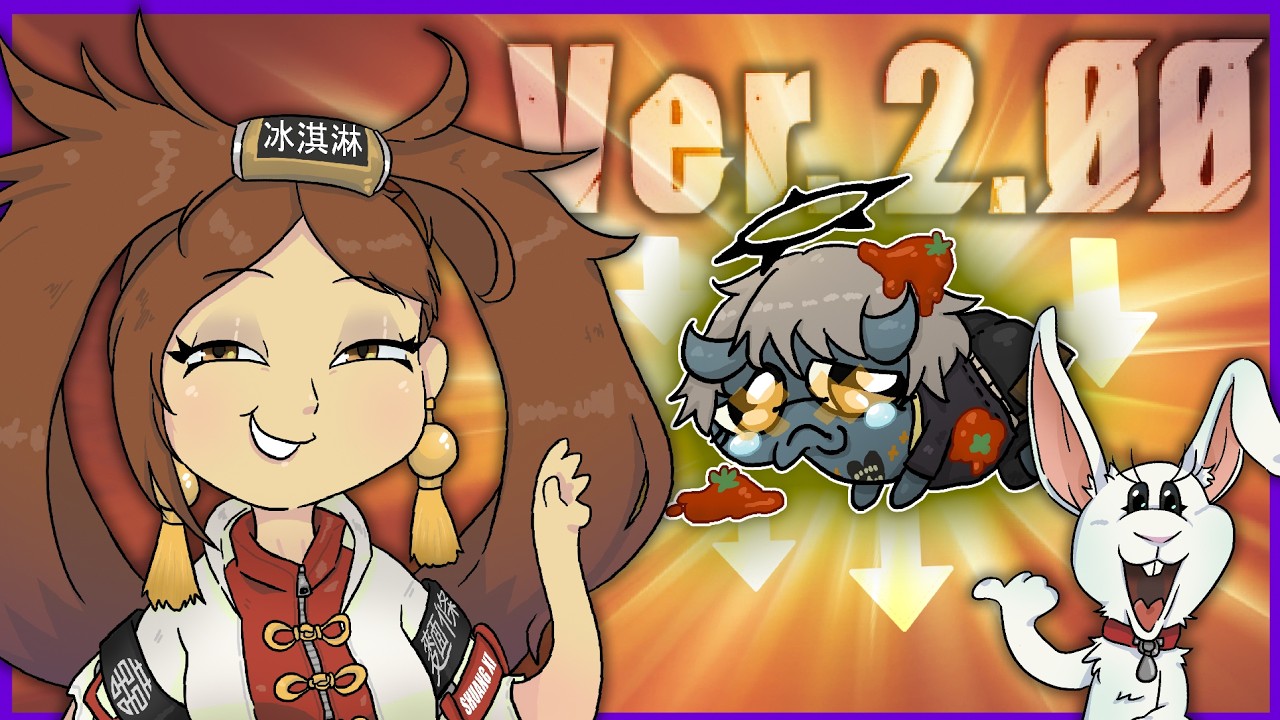 &iquest;Es Guilty Gear 2.0 el UPDATE M&Aacute;S BASADO de la historia? (otros Fighting Games deber&iacute;an hacer esto)