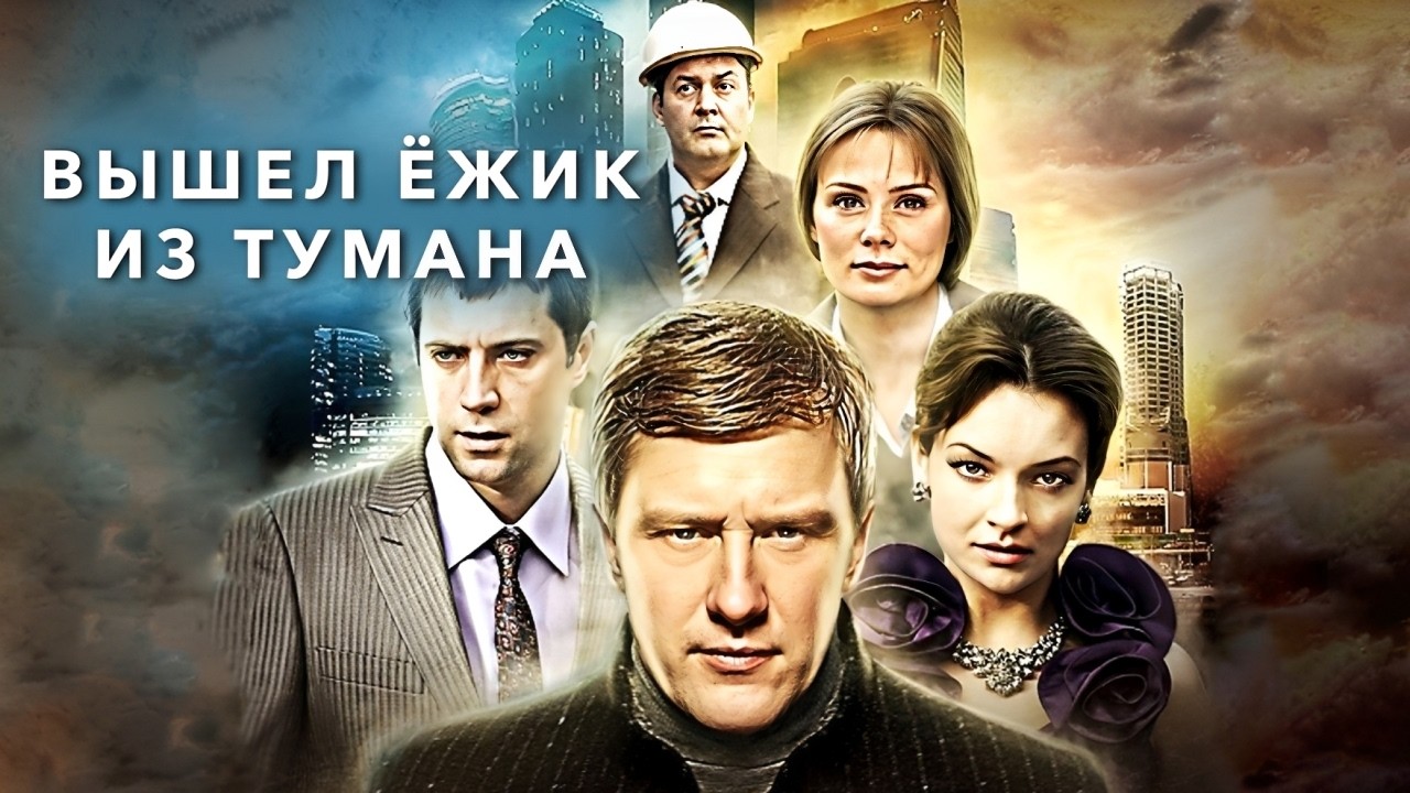 Из роскоши в нищету: как её жизнь разрушилась за один день
