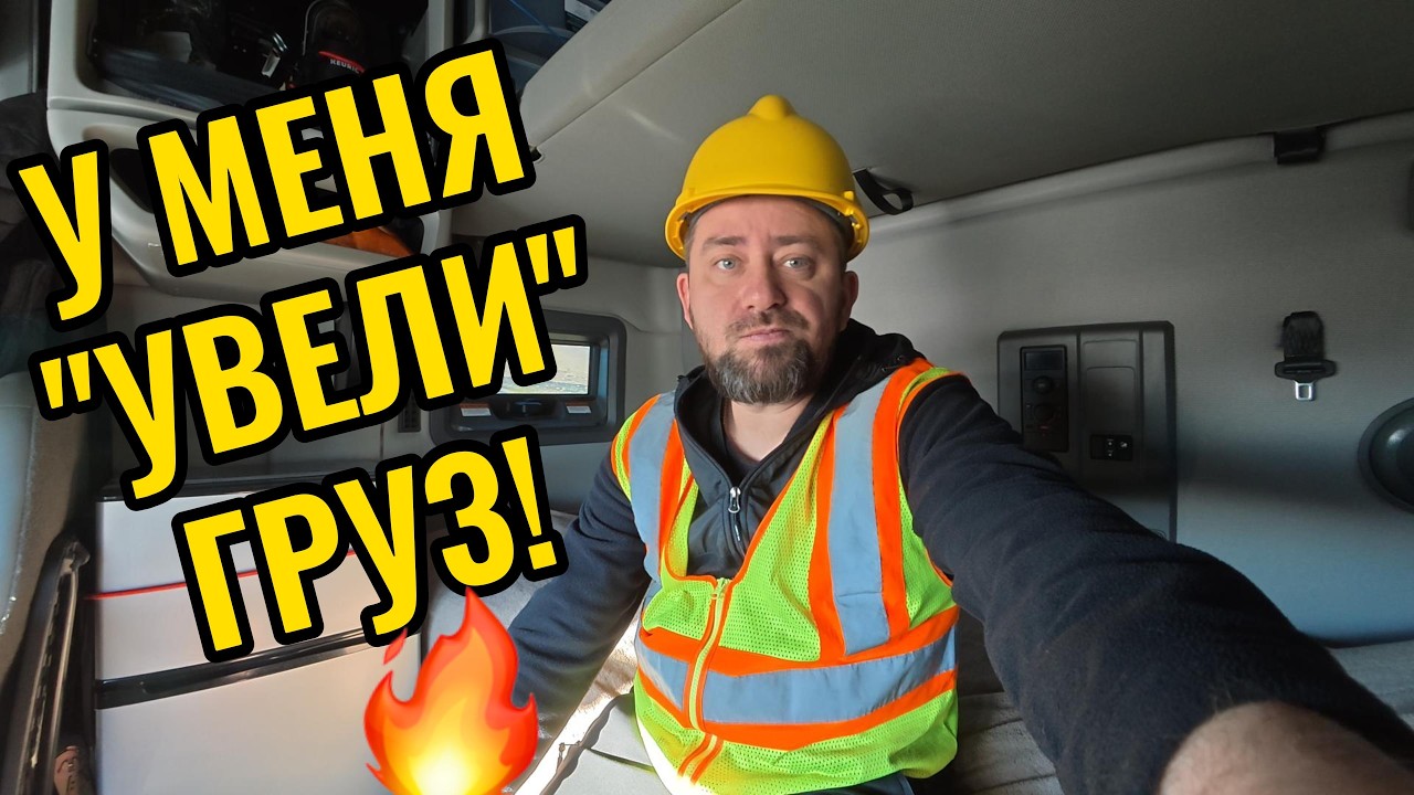 У МЕНЯ 