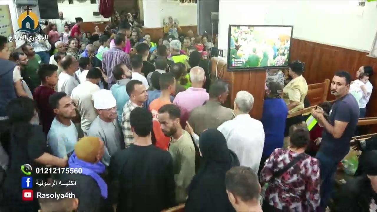 اجتماع سموات مفتوحة 2025/8/25