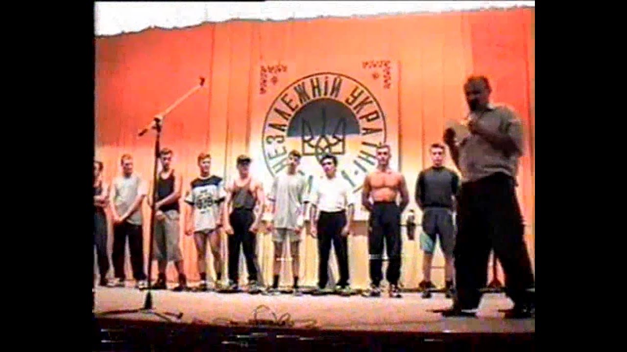 1999 рік. Атлетичні змагання.