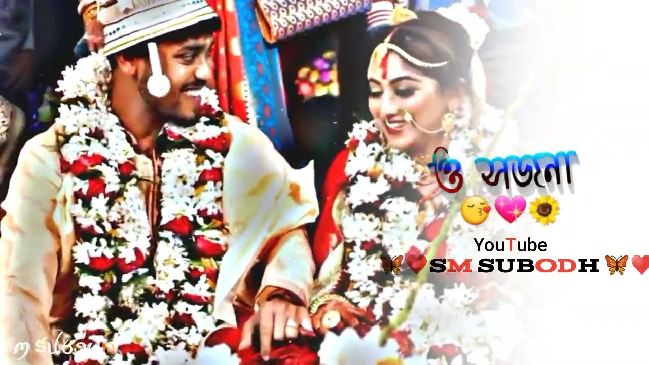 Tuh Mera Pehla Dewana || New Purulia Status || Purulia New WhatsApp Status Video