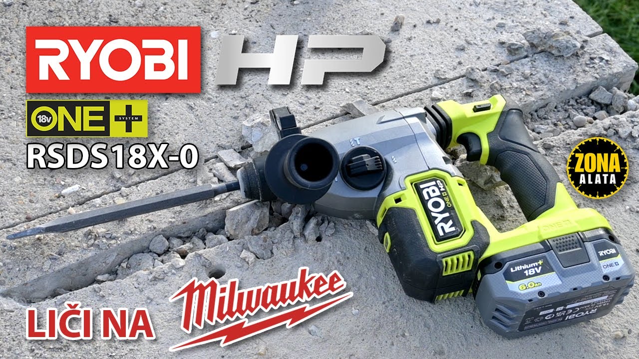 Ryobi RSDS18X 0 Сверло по бетону в стиле Милуоки