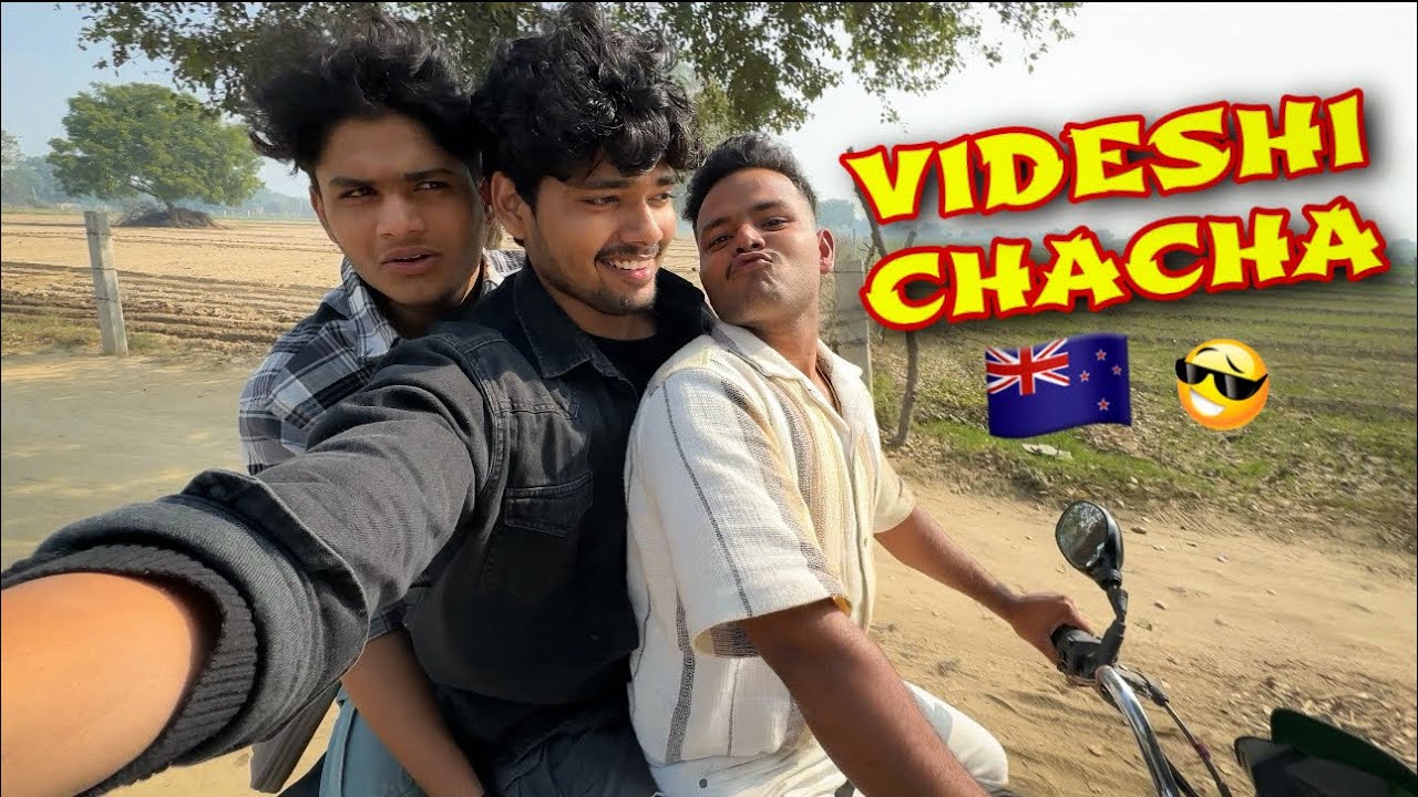 Newzealand se aaye mere chacha ji ❤️🙏🏼| The Roamer Amit | #familyvlog