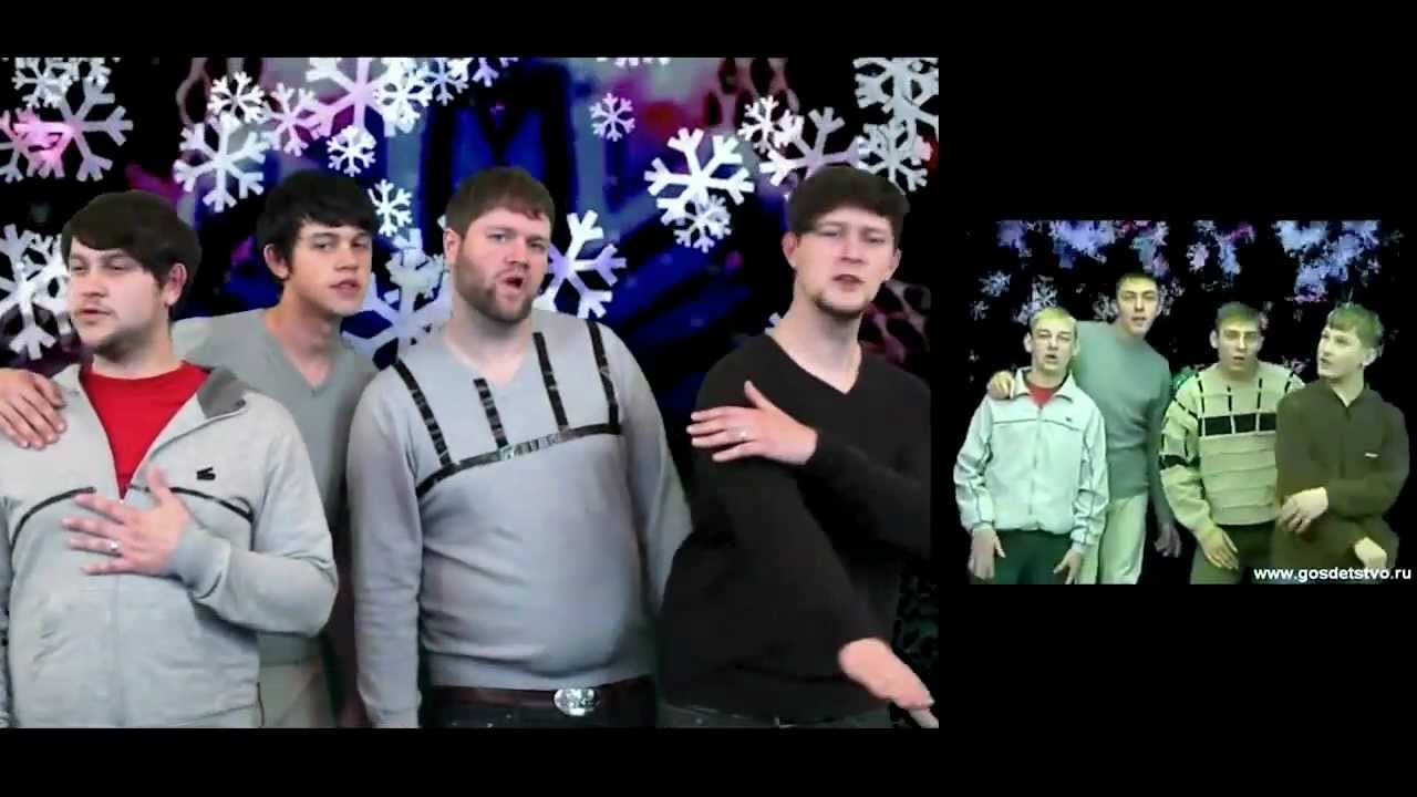 German tribute to Steklovata, Novi God Parody - direct comparison