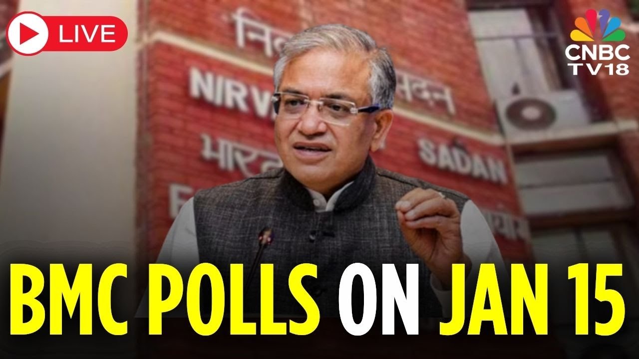 Election Commission PC | LIVE | BMC Election 2026 Update | Municipal Polls | Local Body Polls