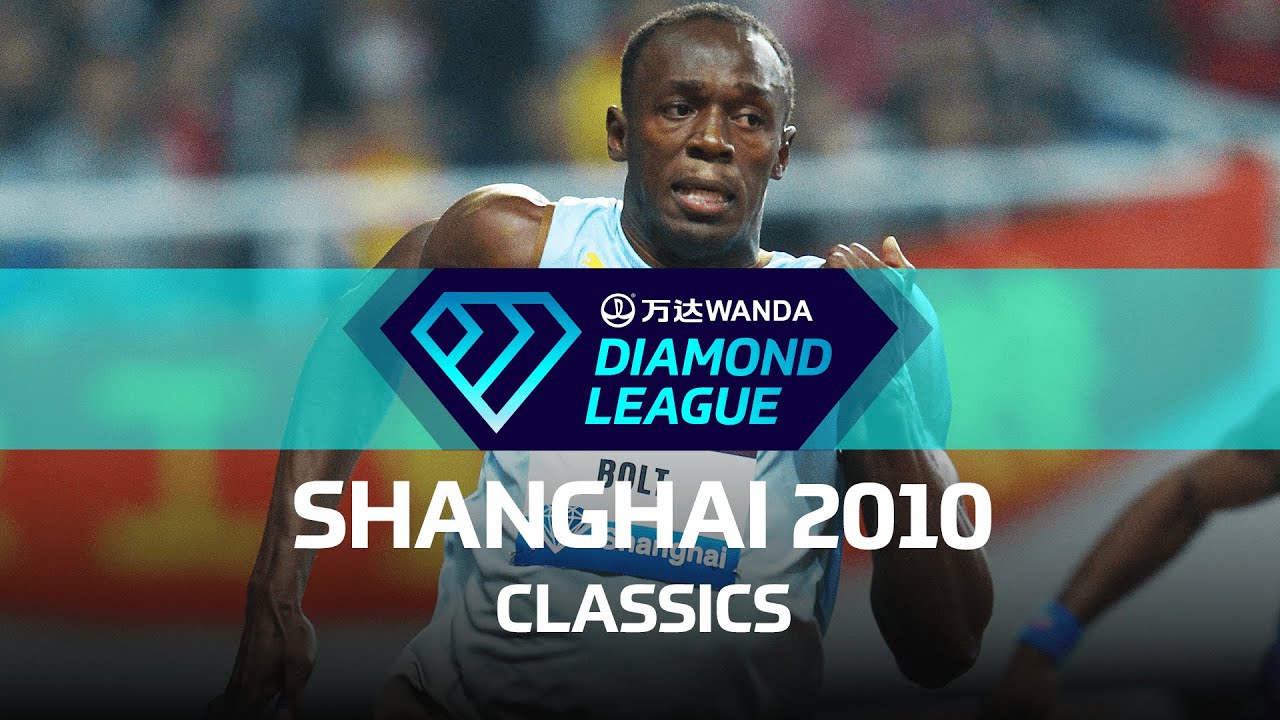Shanghai 2010 Full Broadcast - Wanda Diamond League Classics