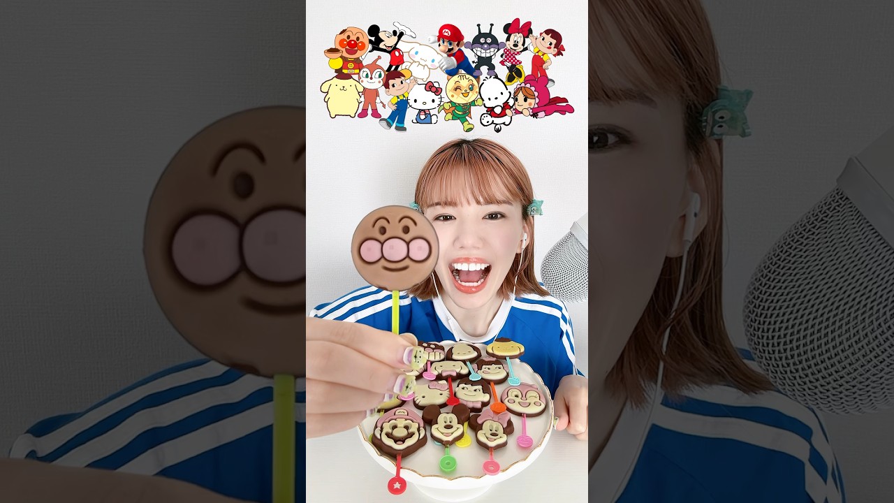 キャラチョコはなぜ普通のチョコより美味しく感じるんやろ🕺？　#mukbang #咀嚼音asmr #asmr #モッパン #chocolate #チョコレート #キャラチョコ #CapCut
