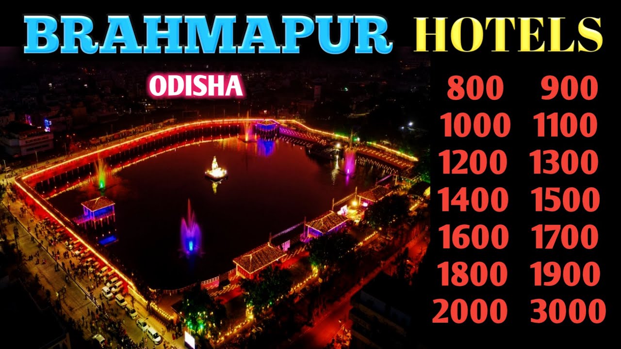 Brahmapur hotels | 10 Cheapest hotels in Brahmapur I Brahmapur  hotel near Brahmapur Railway Station