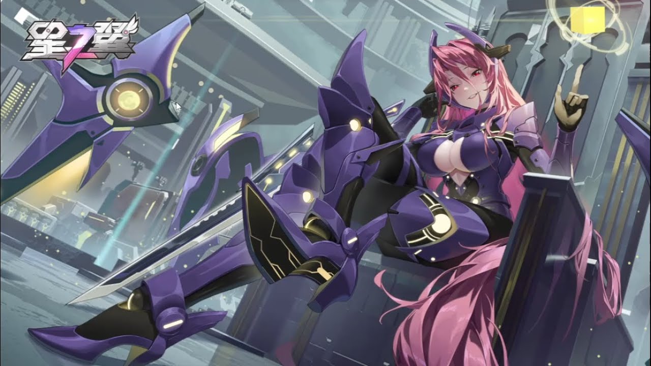 Anime Waifu Battle Arena [Starward/星之翼]