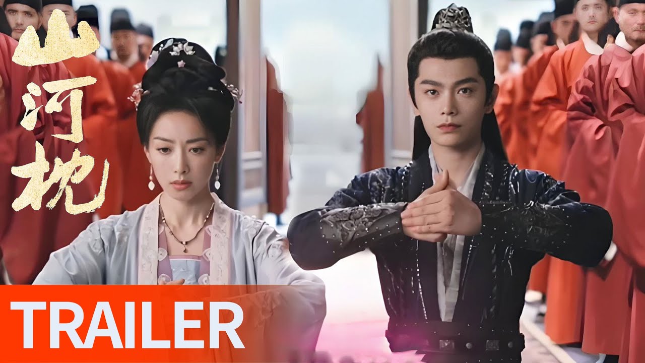 《山河枕 Fight for Love》越界心动版预告，爱本无罪，亦不后悔#victoriasong #宋茜 #dingyuxi #丁禹兮