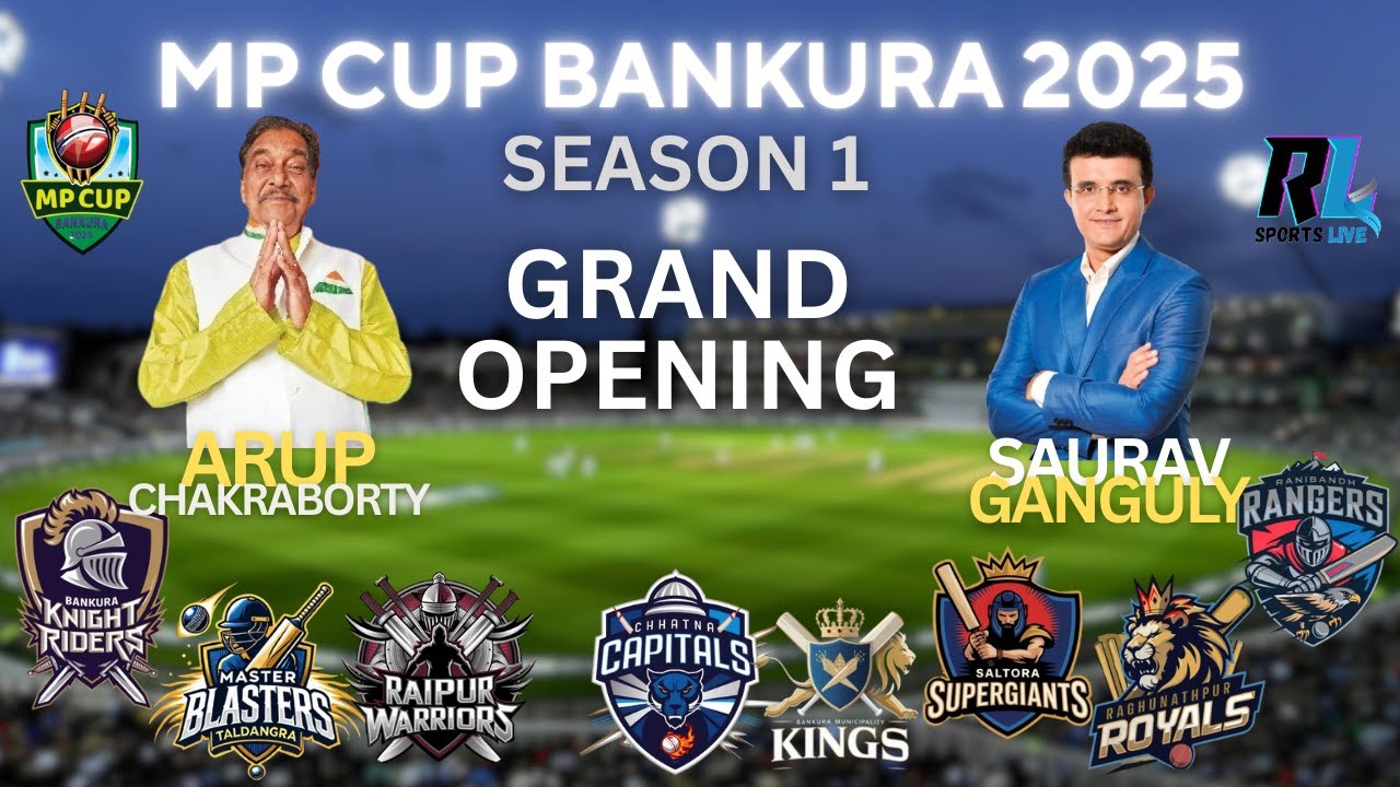 MP Cup Bankura 2025 🏏 | LIVE Scores & Commentary | Non-stop Thrill