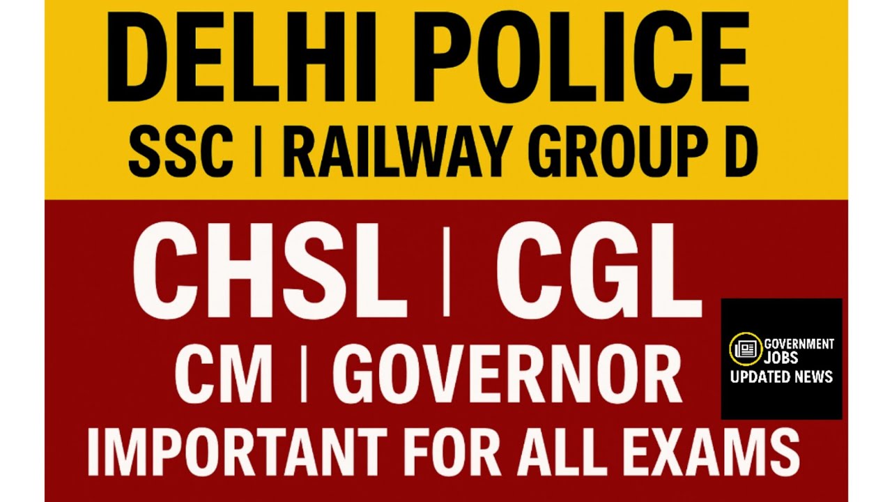 CM and Governors of India 2025 | 28 States & 8 UTs List | Lok Sabha & Rajya Sabha Seats 2025