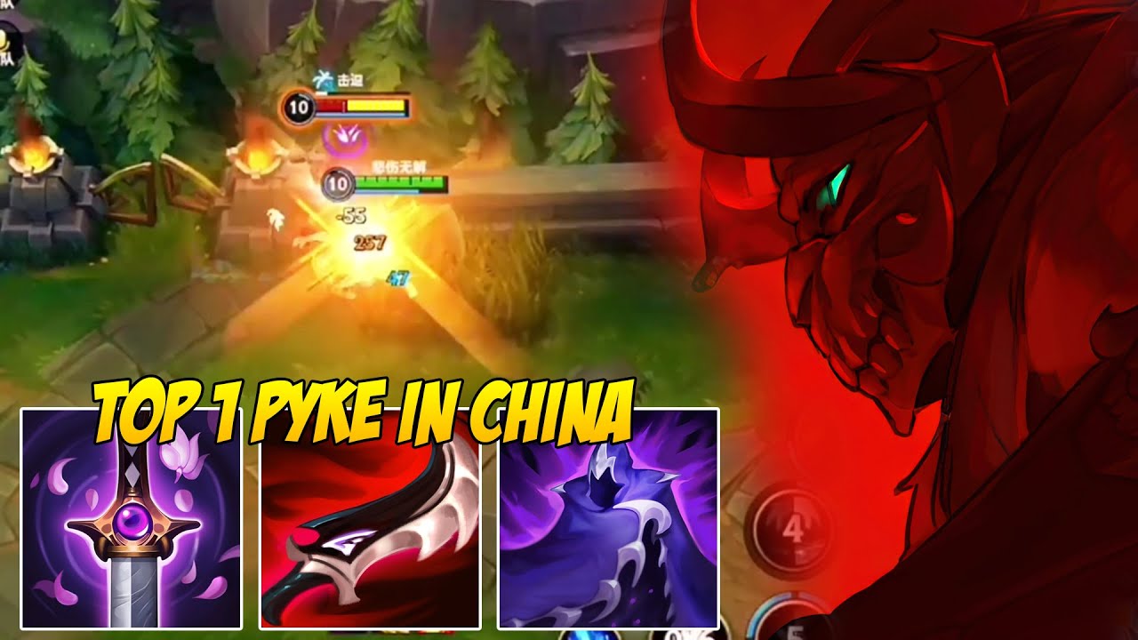 TOP 1 PYKE GAMEPLAY IN CHINA SERVER | BUILD and RUNES