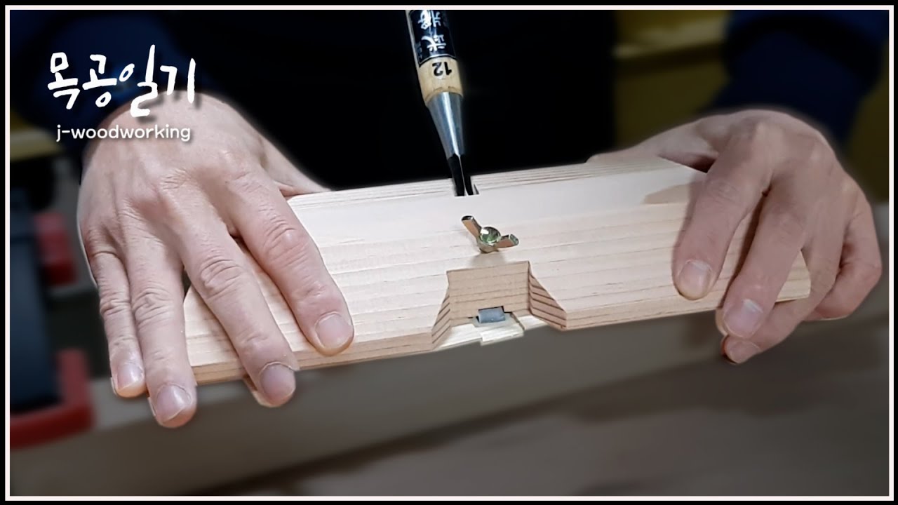 making a ROUTER PLANE made of the chisel I've already had / I paid nothing for it. [woodworking]