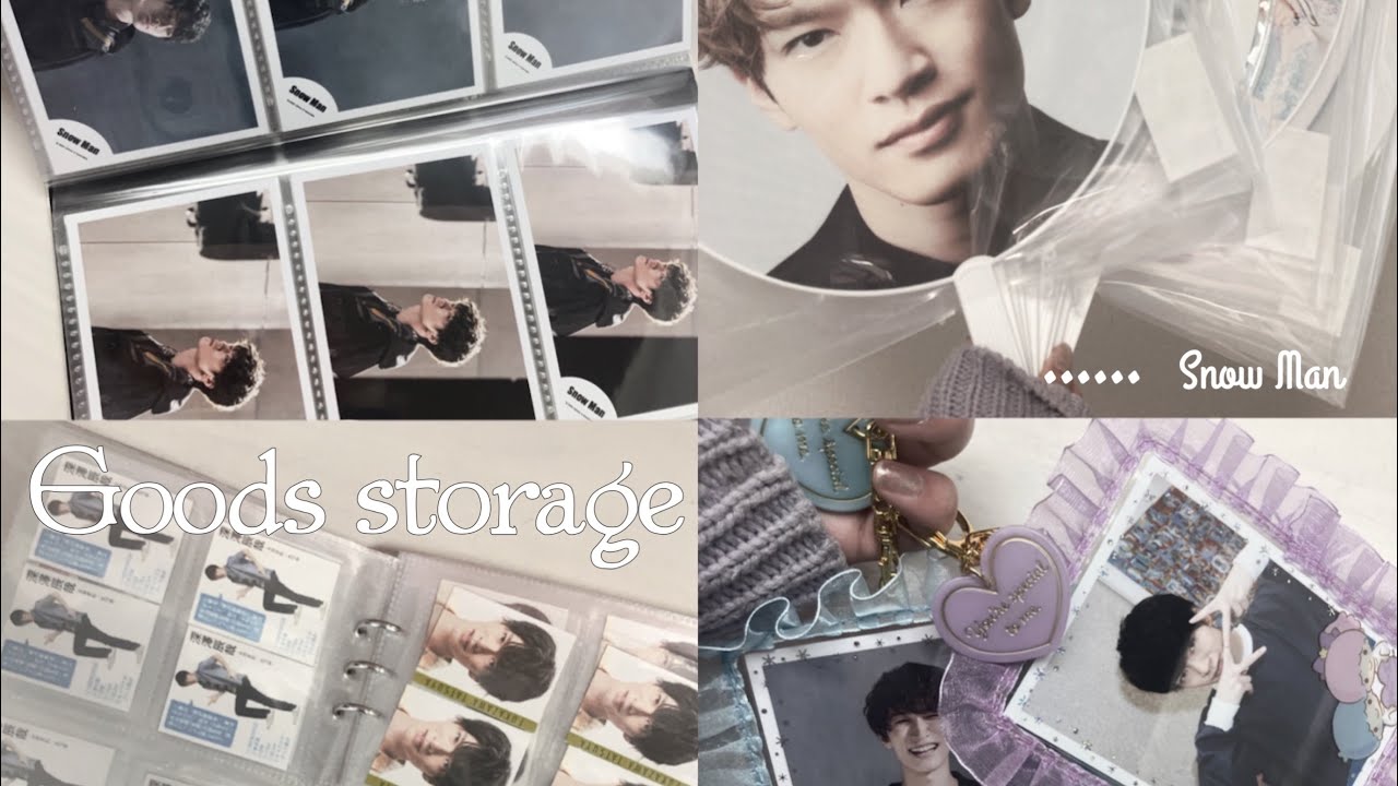 ✧︎ goods storage ✧︎  Seria / DAISO / MUJI / etc……      #snowman #ジャニオタ #グッズ収納