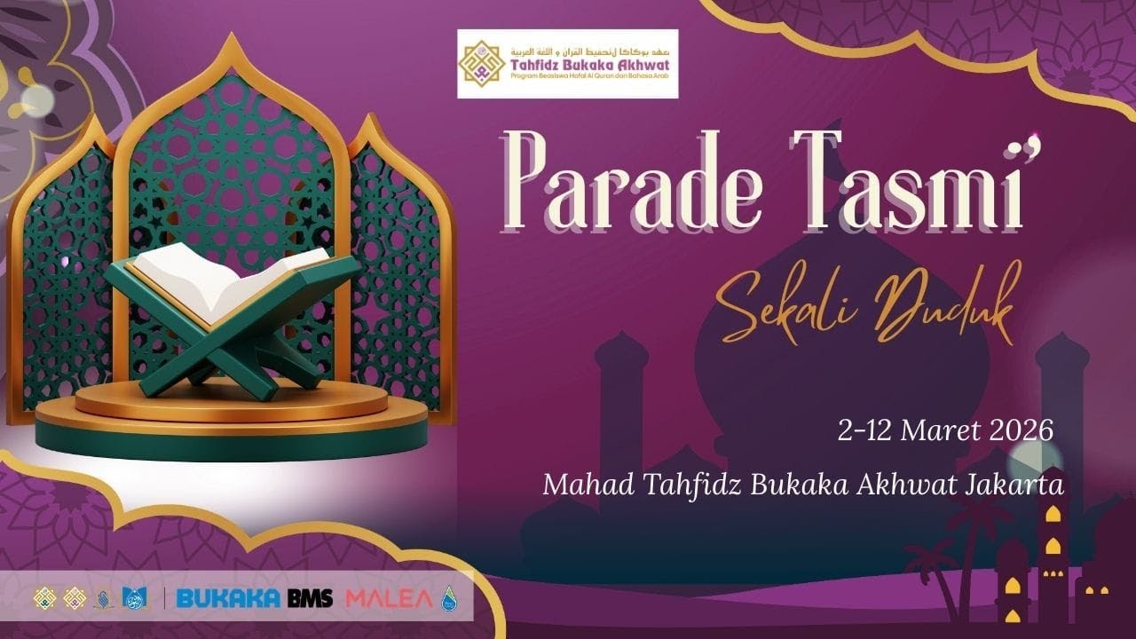 LIVE : Rani Anggraini  - Tasmi' Juz 1- 5 Sekali Duduk Parade Tasmi'