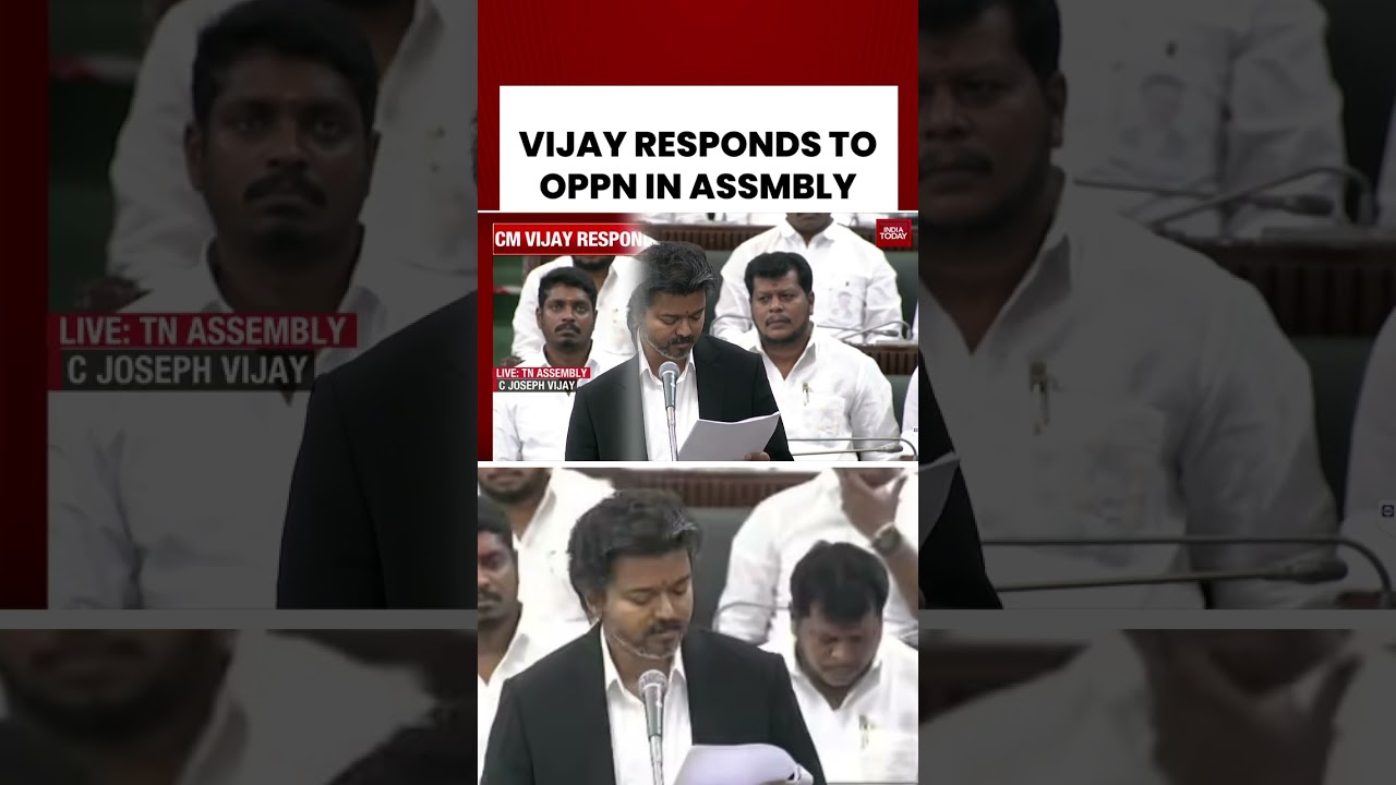 Vijay Addresses Opposition In Assembly, Says Tamil Nadu Must Work Together For People #vijay