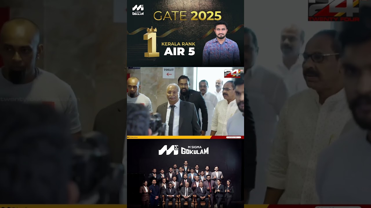 Msigma Gokulam on 24News | GATE 2025 Rank Breakthrough | Featured for Excellence