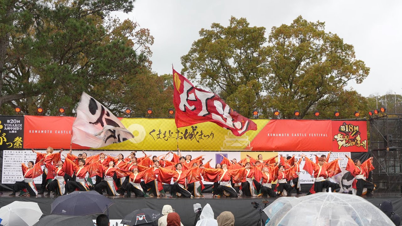 北九州市立大学 灯炎『燎ノ陣』 📍九州がっ祭 (二の丸広場メイン会場) 2024-03-23T14:54