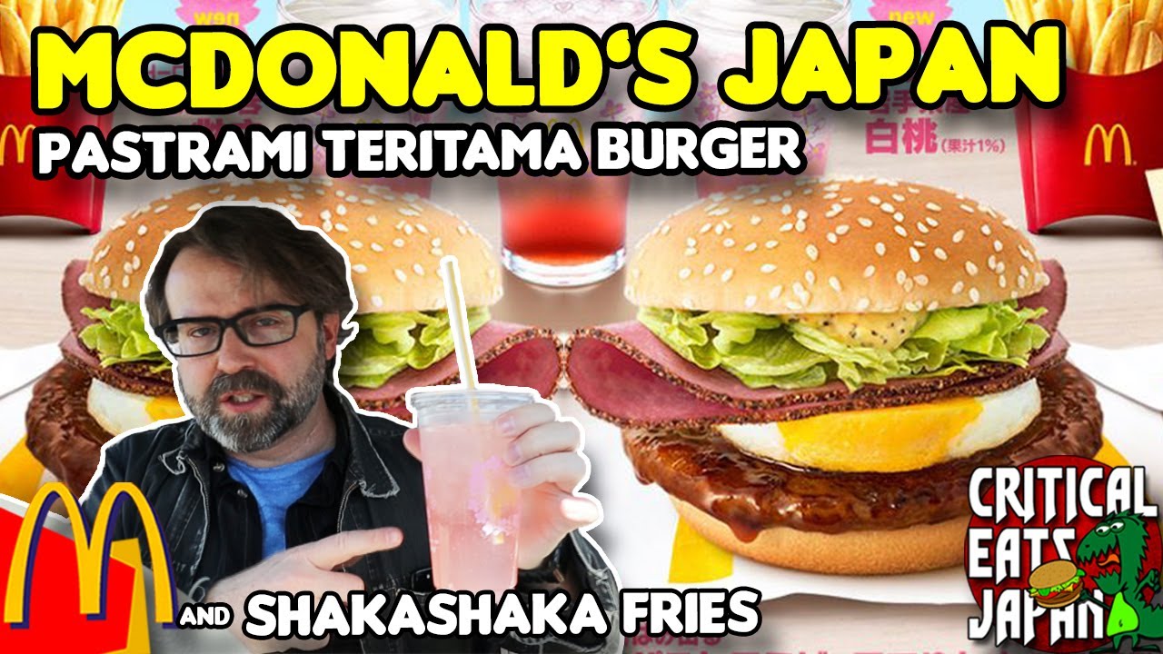 Protruding Pastrami Teritama Burger from McDonald's Japan | はみ出るパストラミビーフてりたま