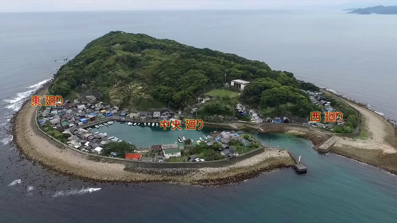 徳島再発見の旅　出羽島 編