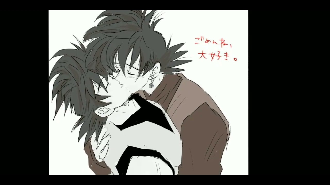 Black Goku  X Goku (I kissed a boy)