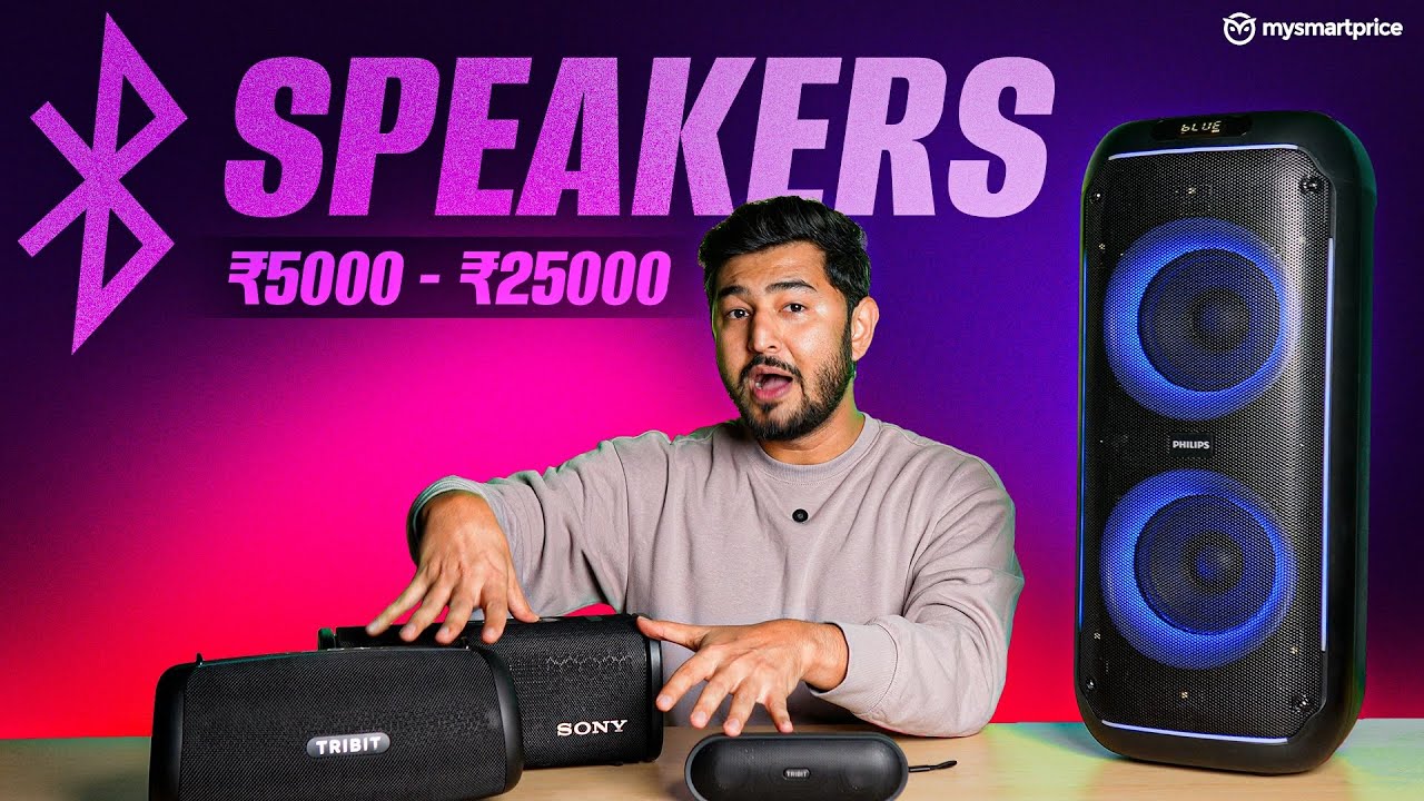 Best Bluetooth Speakers Under ₹5,000 to ₹25,000 | Which One Should You Buy in 2025?