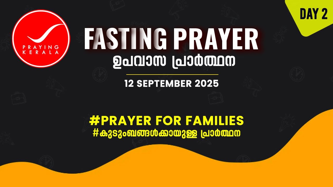 Fasting Prayer | Day 2 | 12 SEPTEMBER 2025 | #4079 Days of Prayer | #itsourtimetv