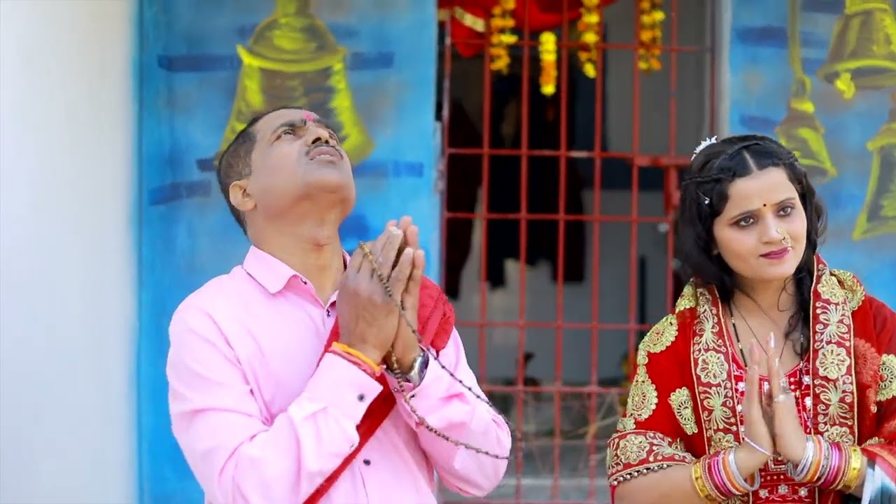 Hindi bhajan by Ashok Sharma & Anshika  | New Hindi Bhajan 
