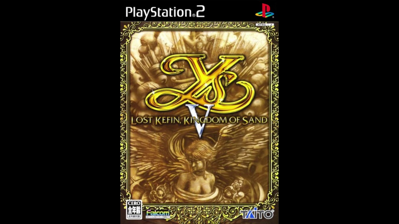 Ys V: Lost Kefin, Kingdom of Sand (PS2) - Vanishing World