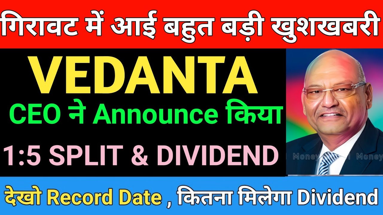Vedanta share latest news | Vedanta share news| Market support