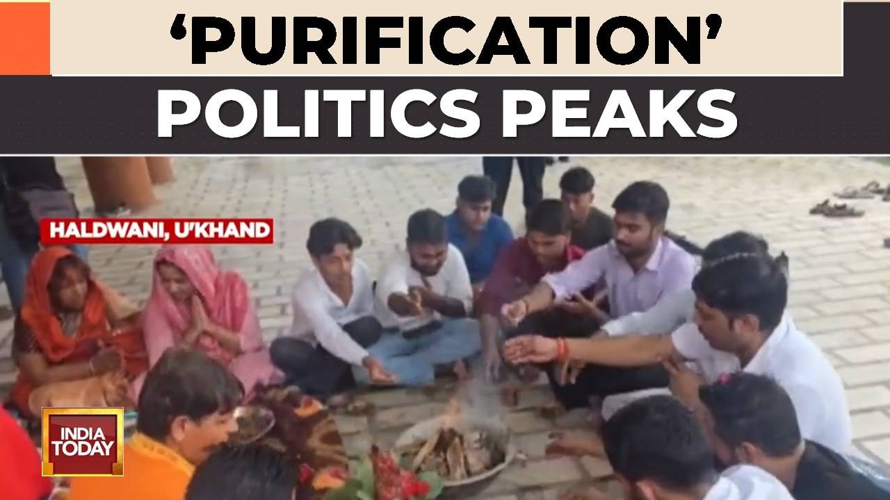Purification Controversy: BJP And RSS Criticised, Demand For FIR Under SC ST Act In Uttarakhand