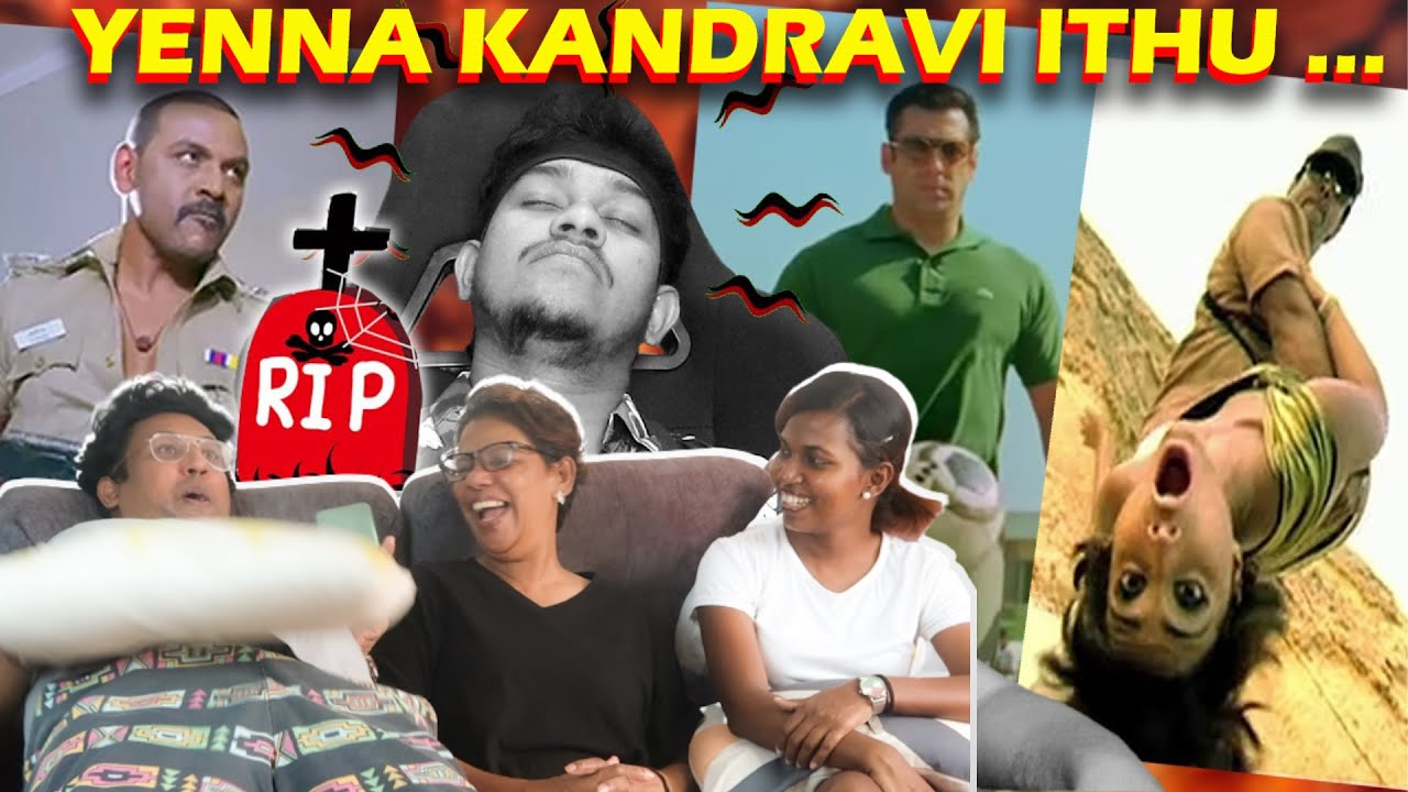 No Logic Movie Scenes RE-Reaction🤣🤣😂| Funny Scenes | Ramstk Family@EmptyHandAjithsri
