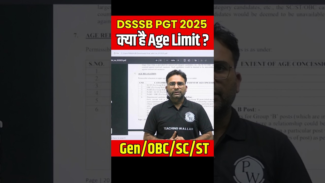 DSSSB PGT Age Limit 2025 | DSSSB New Vacancy 2025 #DSSSB #DSSSBPGT2025
