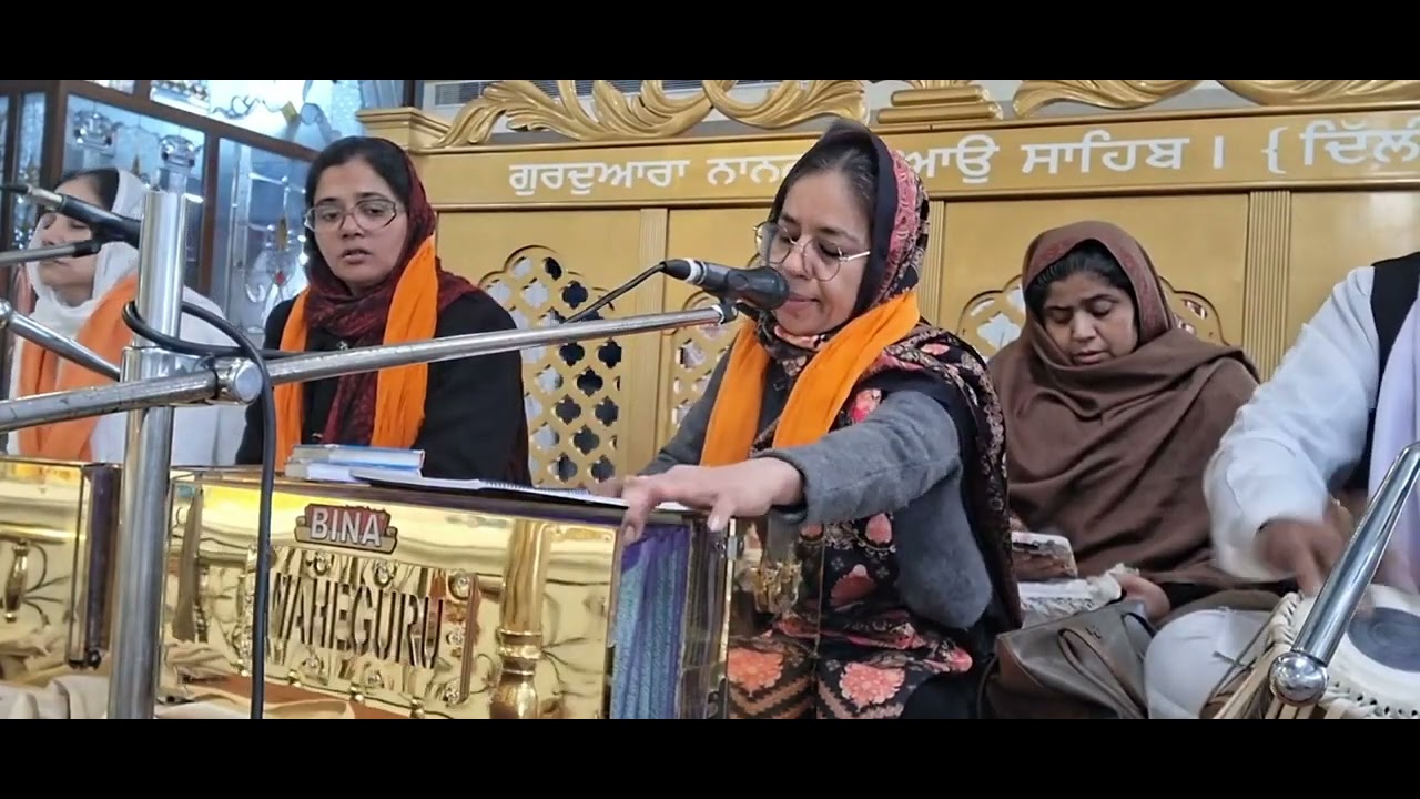 SHABAD- Beanta Beant Gun Tere | Gurmeet Kaur