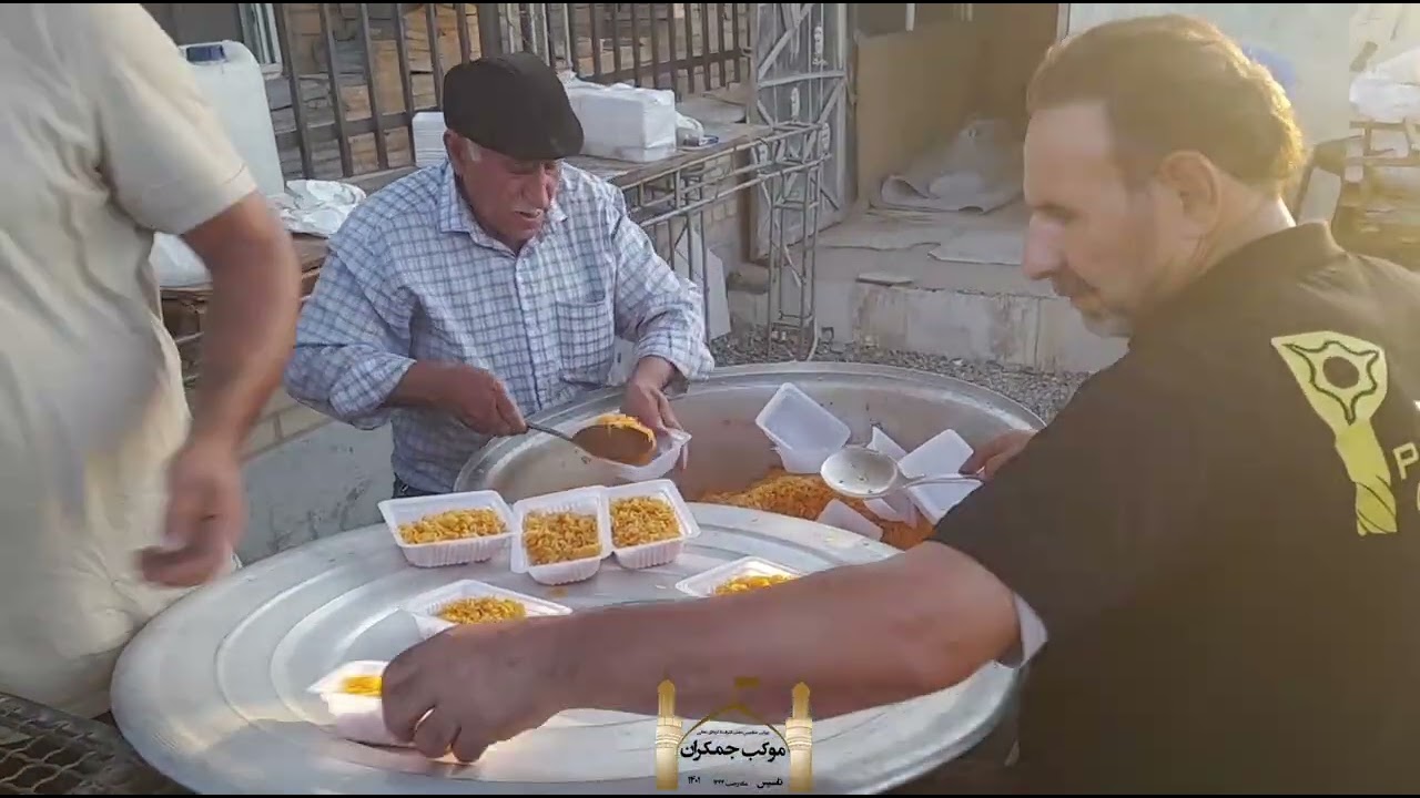 موکب خادمین نجف اشرف تا کربلای معلی موکب جمکران 