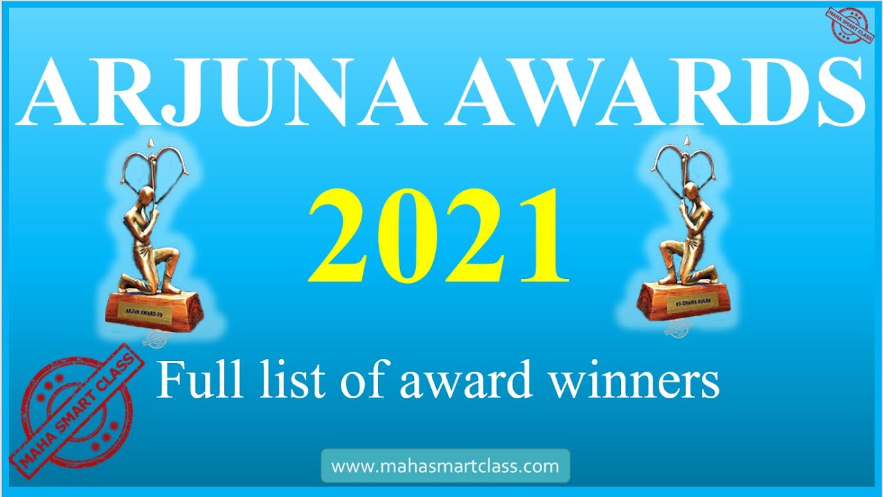 Arjuna Awards 2021 - Full list of award winners - Learn #withme
